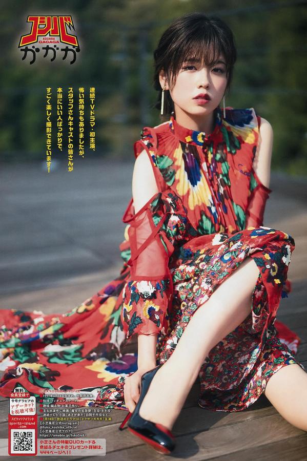 小草影院亚洲私人影院-这里只有精品视频-4320P视频大全