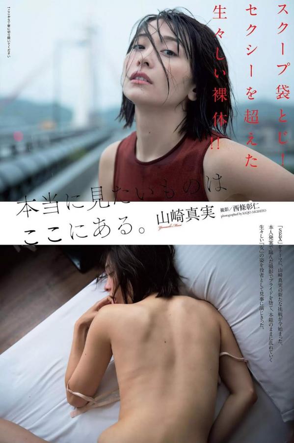 无码人妻AV免费一区二区三区-国产一级@视频-亚洲影院久久久久天堂-高清国产在线观看