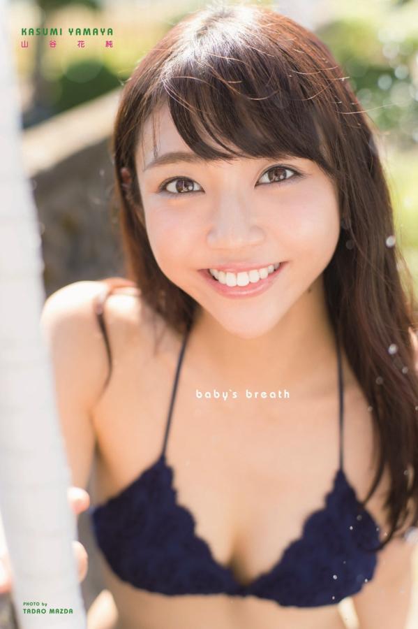 欧美重口变态另类A片-国广无套少妇内谢-亚洲乱码国产乱码精品精-4K在线影院观看