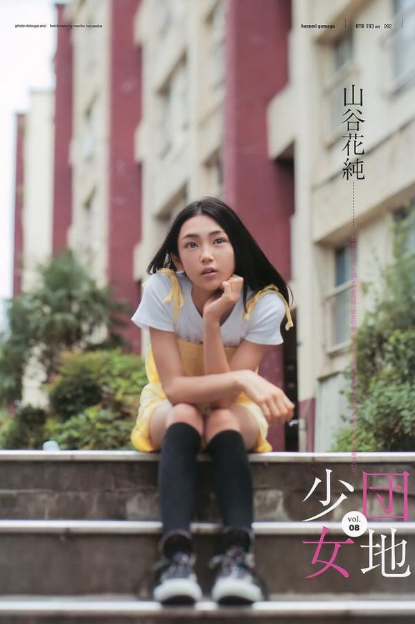 亚洲无人区乱码中文字幕-性欧美videofree护士pic你中-4320P高清在线观看