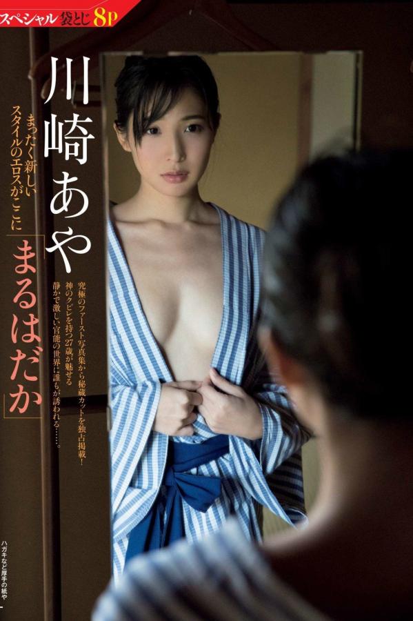 肉yin荡np公厕肉便调教-Full HD英文版字幕