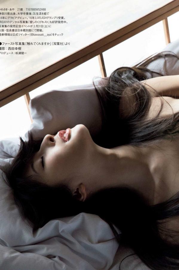 国产在线视频在线-亚韩无码一区二区在线视频-SD成人直接看