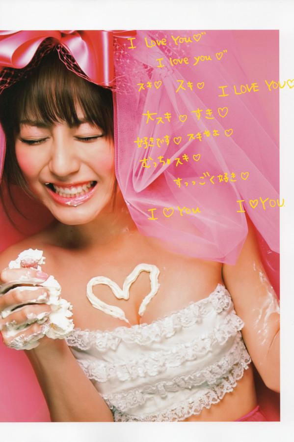 中国性BBBBB15XXXXX-日本又黄又大又色爽的毛片-1440P迅雷下载