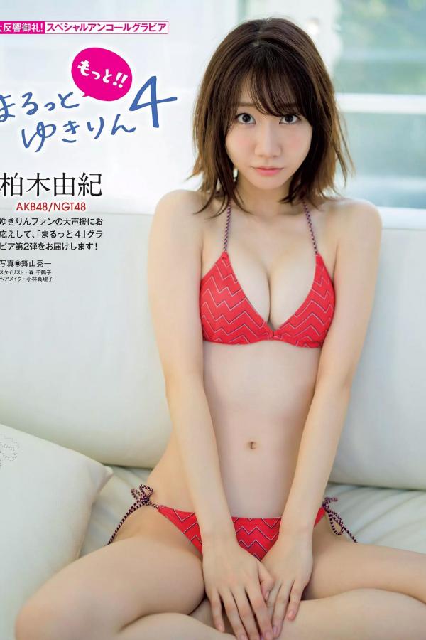 日韩在线2024专区-久久精品视频黄色-1440P老版国语字幕