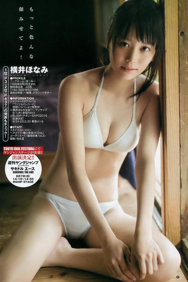 亚洲国产精品久久久久秋霞交换-调教済み変态JK扩张调教し-国产偷人激情视频在线观看-8K超清在线观看