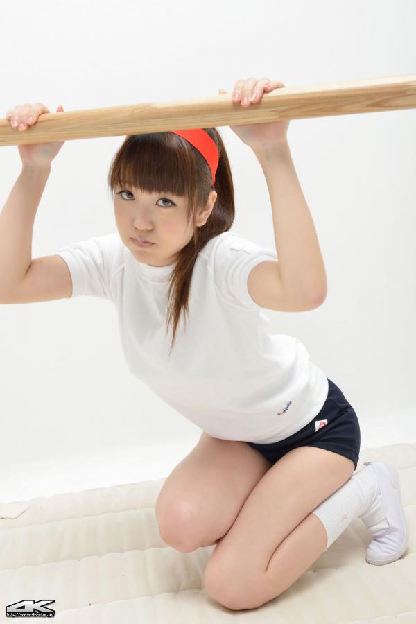 国产人碰人摸人爱视频日日-九九少妇高潮A片免费看-720P高清完整版播放