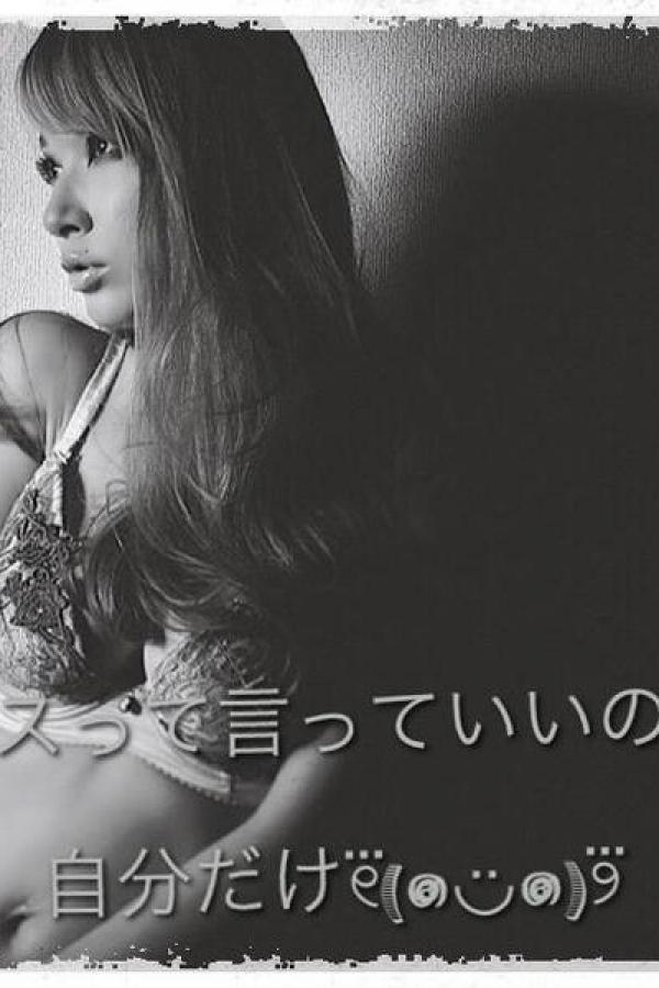 院线免费全集快播-一个人在线观看www免费视频-黄网在线观看免-高清神马影院在线