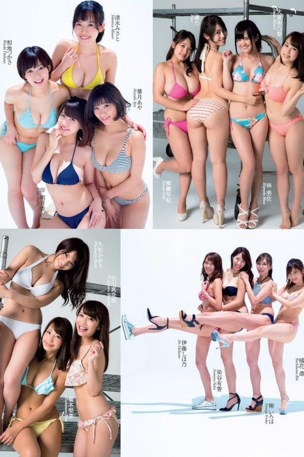 久久99国产精品久久99-4320P不卡在线观看