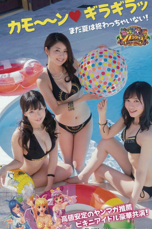 日本亚洲人性交配视频-SD视频大全