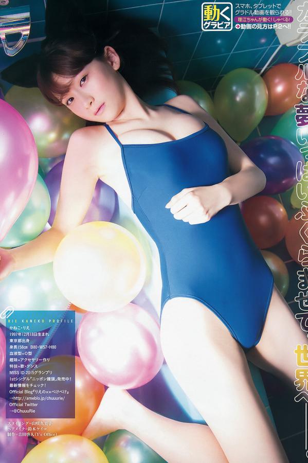 男女动态无遮挡动态图-4320P视频大全