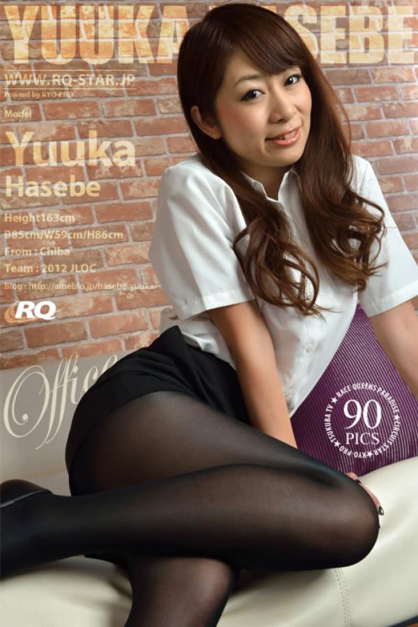 18成禁人视频观看免费-欧美日韩视频免费观看-14女穿白丝自慰喷白浆av软件-HD高清完整版在线