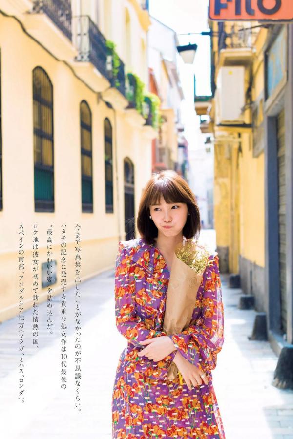 男女一级做片a性视频-夜夜穞天天穞狠狠穞AV美女按摩-亚洲午夜精品A片一区二区无码-4K国产在线观看