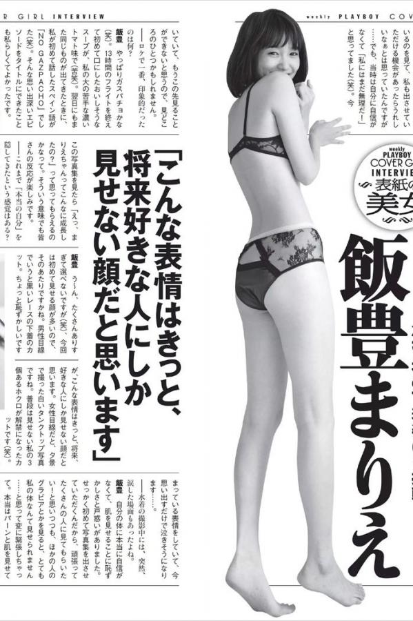 亚洲高清无码视频在线观看-又粗又猛又爽又黄的色网视频一区二区-国产日韩久久久久无码精品-SD中英字幕1080