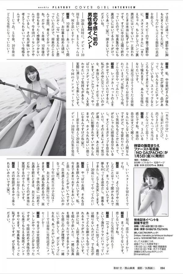 国产雏女破苞在线播放-国产黃色A片一区二三区-青青草视频污版-全高清无删减在线播放