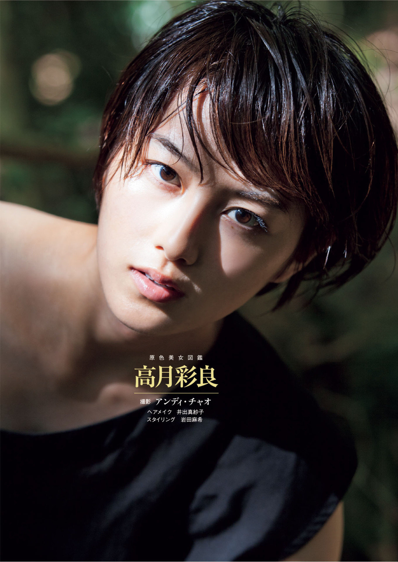 蜜桃tv-Full HD视频网址大全