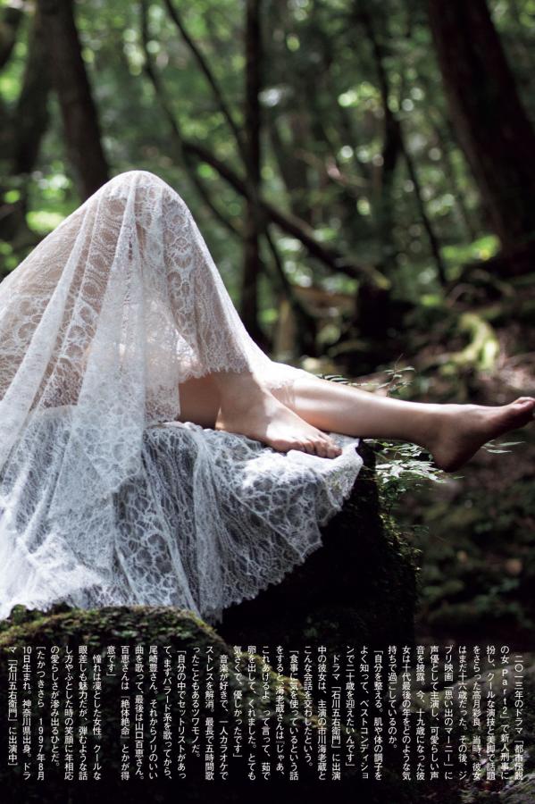 夫洗澡公强我了30分钟-有线资源-中文字幕精品久久久久精品-Ultra HD高清迅雷下载