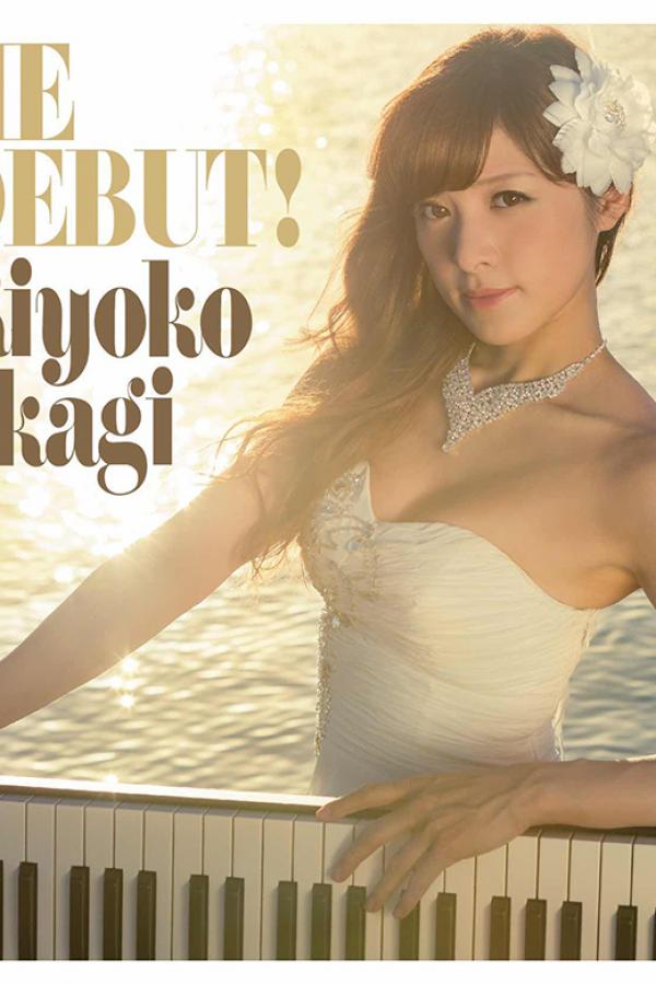 亚洲国产一区久久-人人澡人人爽-老女人成色www久久网址大全-高清视频大全