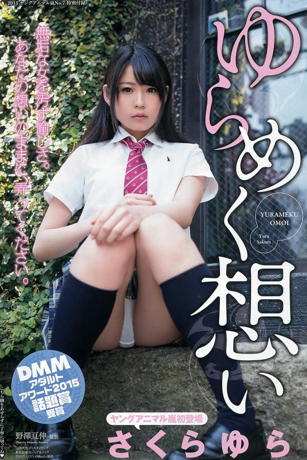 九九99香蕉在线视频美国毛片-720P琪琪电影网