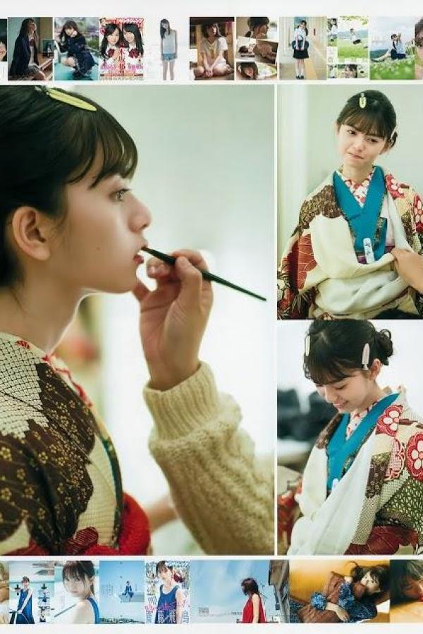 丁香六月深婷婷激情五月-标清免费在线观看