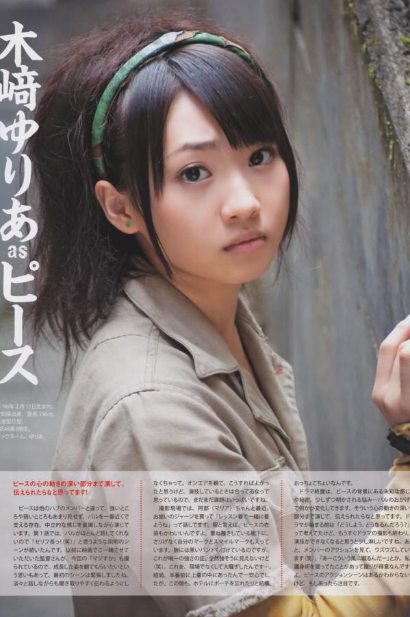 野花电影免费高清完整版3-国产福利在线观看一区二区-任你躁久久久久老妇app功能特点-SDbt天堂