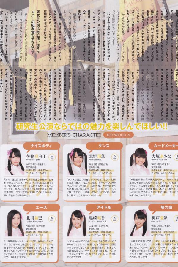 337p亚洲日本欧洲大胆-国产v欧美v日本v精品-亚洲AV无码免在线观看-QHD成人直接看