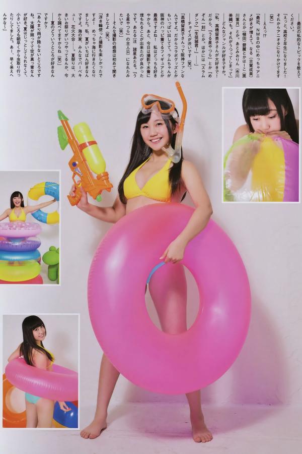 亚洲一区二区三区小说-最新免费电影大全-Full HD国产在线观看