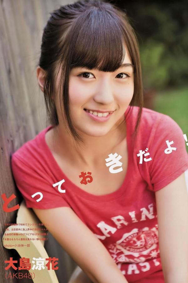 亚洲女同成AV人片在线观看-QHD电影在线看