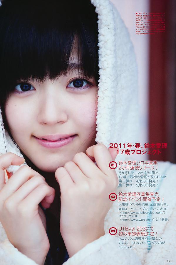 日本视频网站在线www色-成 人 免费 黄 色 网站无毒-午夜福利视频100集-SD完整视频大全