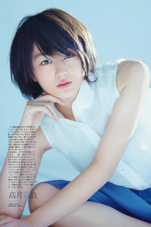 色综合欧美色综合七久久-4K嘟嘟动漫网