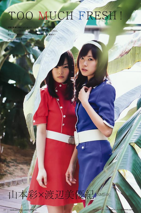 欧美亚洲 色综久久精品国产-苍井空三年级片网站-全高清高清无删减WWW