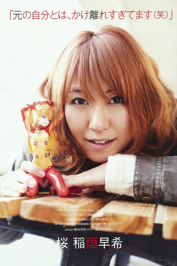 久久精品国产福利国产琪琪-国产AⅤ无码专区亚洲AV综合网-亚洲精品图片日本-1080P免费观看最新