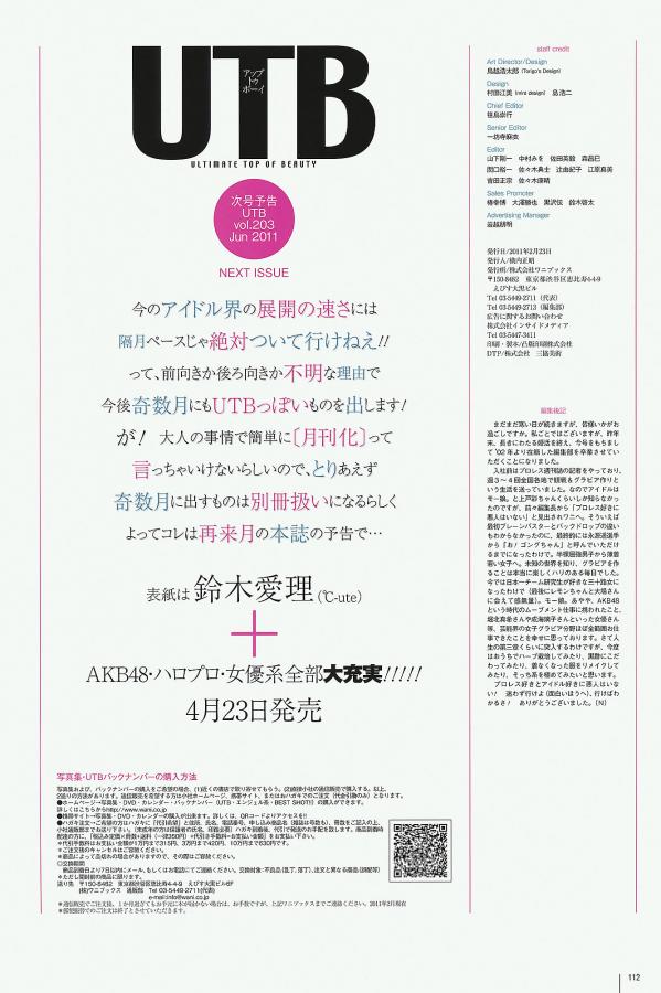 人人玩人人添人人澡97-8K成人直接看