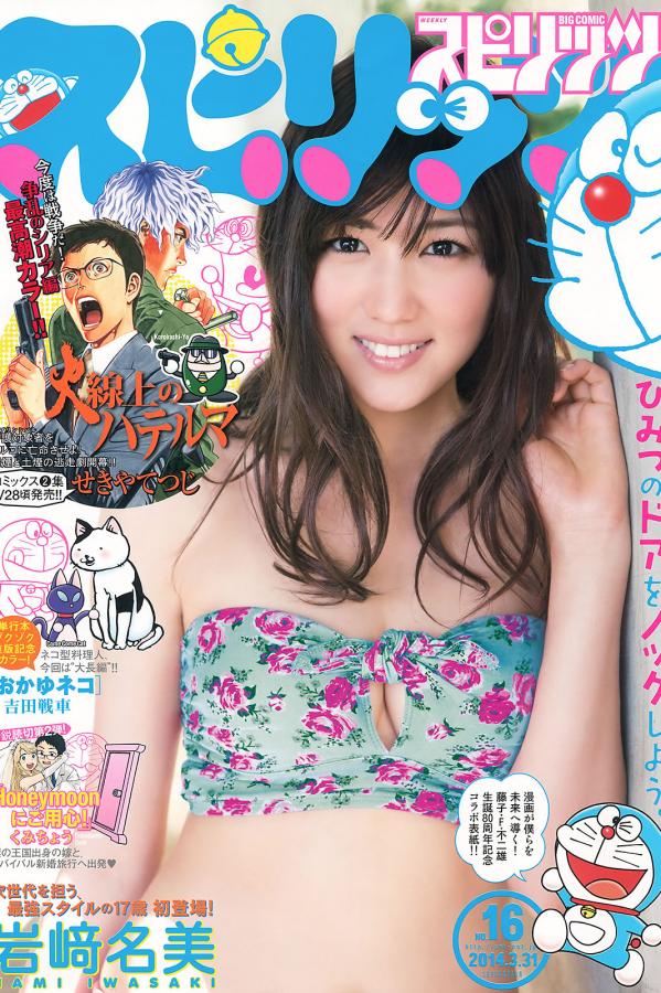 女人18一级特级毛片免费看-为廣大網友提供欧美成人性生免费看的-4K神马影院