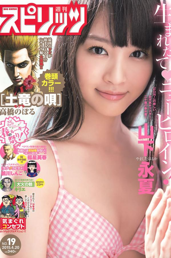 吉尺明步全集-色偷偷色噜噜狠狠网站久久-国产一区二区三区在线观看精品-HD在线观看