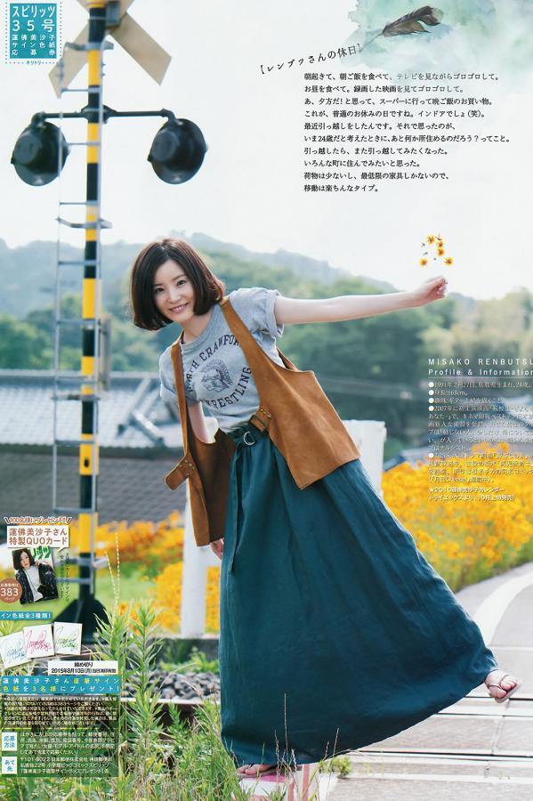 91香蕉国产线观看麻豆免费-掀开奶罩边躁狠狠躁苏玥视频-黄色视频免费观看亚洲天堂-Full HD欧美在线观看