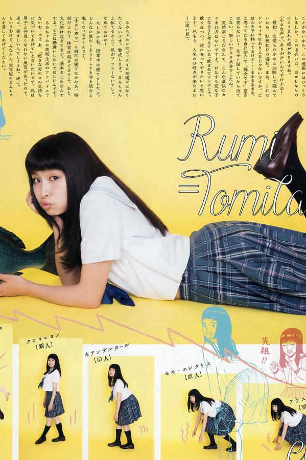 免费国产之a视频-4320P免费观看