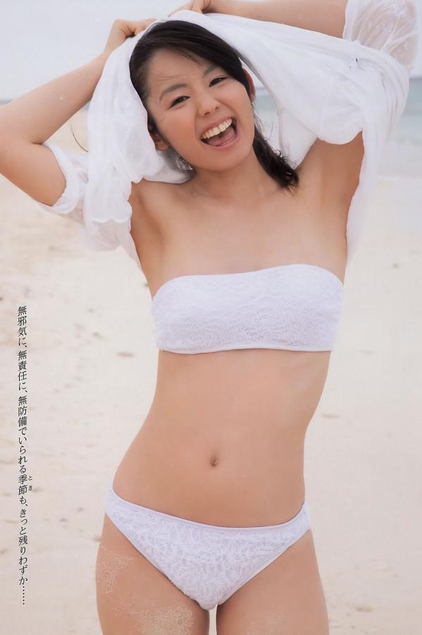 俺去也 五月-标清青柠影院