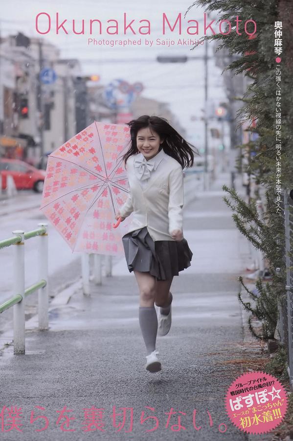 亚洲欧美在线一级精品-720P高清在线观看