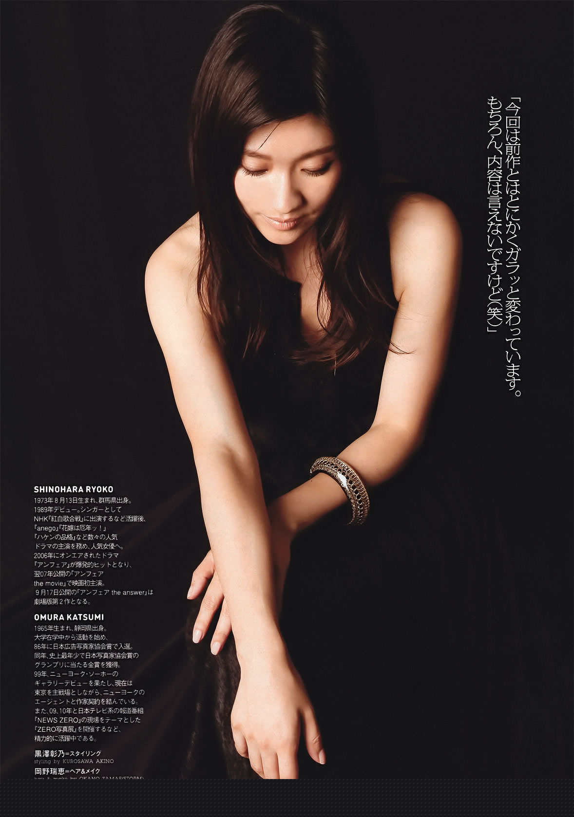 韩国r级无码片在线播放-香蕉在线日韩-在线看av网址-Ultra HD全集在线观看