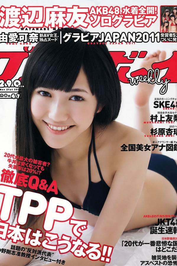 国产精品视频2022年最新视频-亚洲成精品动漫久久精久-标清在线影院观看