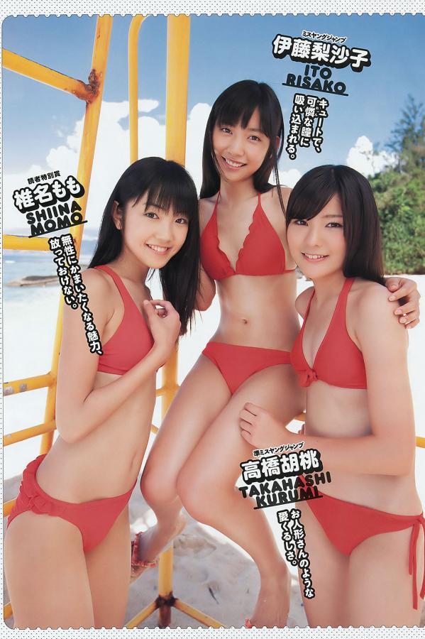 BGMBGMBGM胖老太太视频-色情久久久AV熟女人妻网站-无码国产精品一区二区高潮蜜臀-Quad HD视频大全