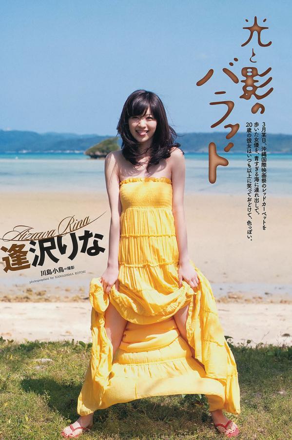 亚洲日韩国产高清mp4-久久人妻公开中文字幕网-暖暖免费高清日本中文-1440P全集在线观看