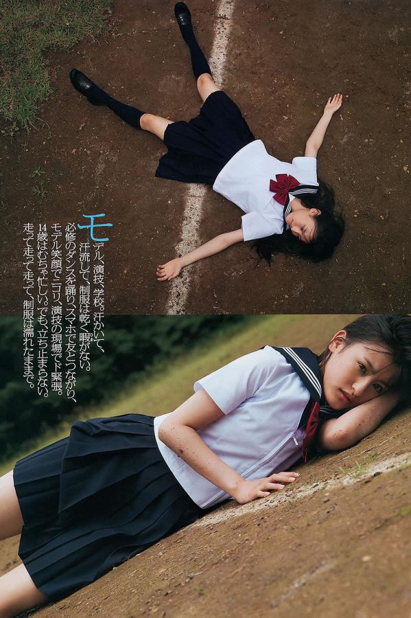 亚洲欧美视频在线天堂-Full HD高清完整视频