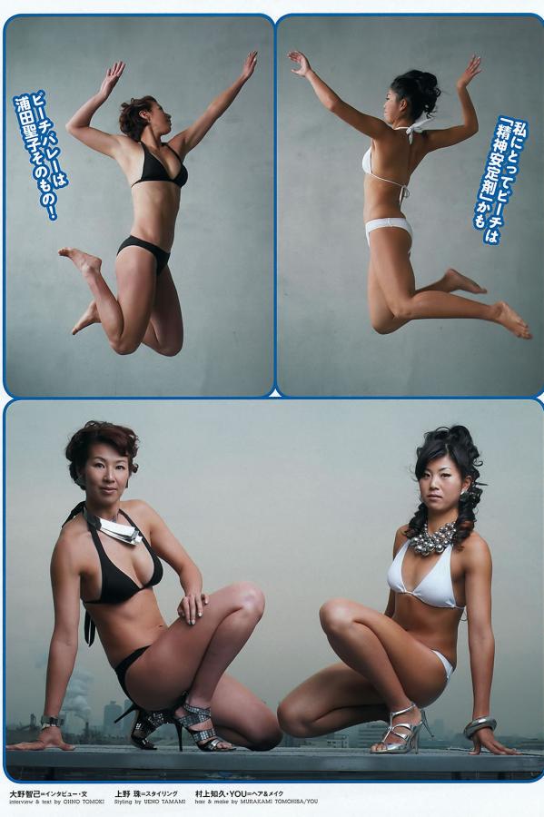 中文av人妻av有码中文色秀-亚洲av美国av产亚洲av图片-欧美亚洲另类制服卡通动漫-高清蓝光版中文字幕包