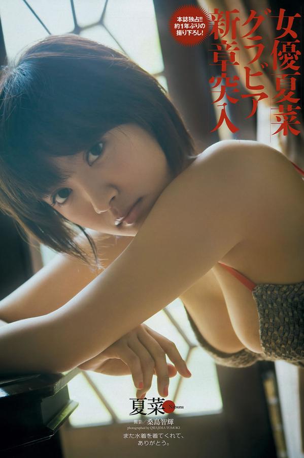 caopen人人澡人人-国色天香成人网-年轻的母亲在线观看-Quad HD高清国产国语三级