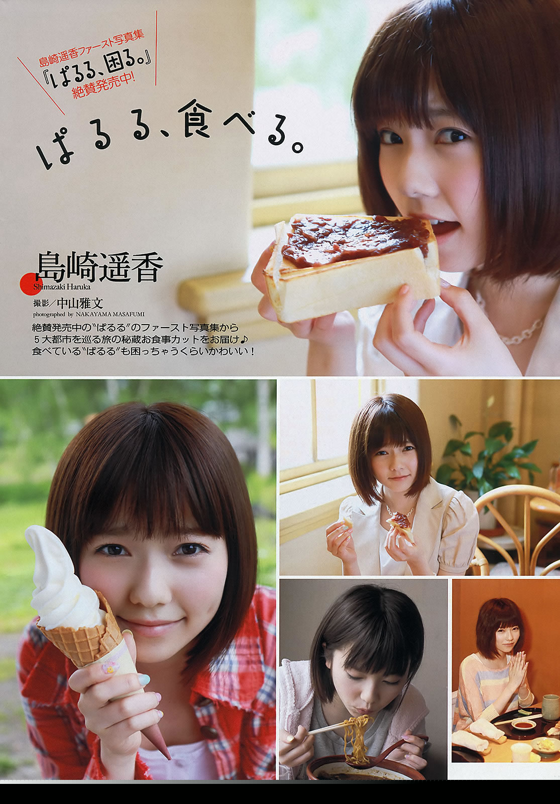 边吃奶边被躁欧美三级-国产九九在线视频观看-AV无码精品一区二区三区不卡-4320P高清完整版