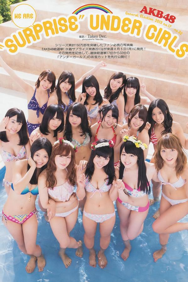 亚洲av永久无码精品天堂久久-国产午夜精品久久久久99-高清视频大全