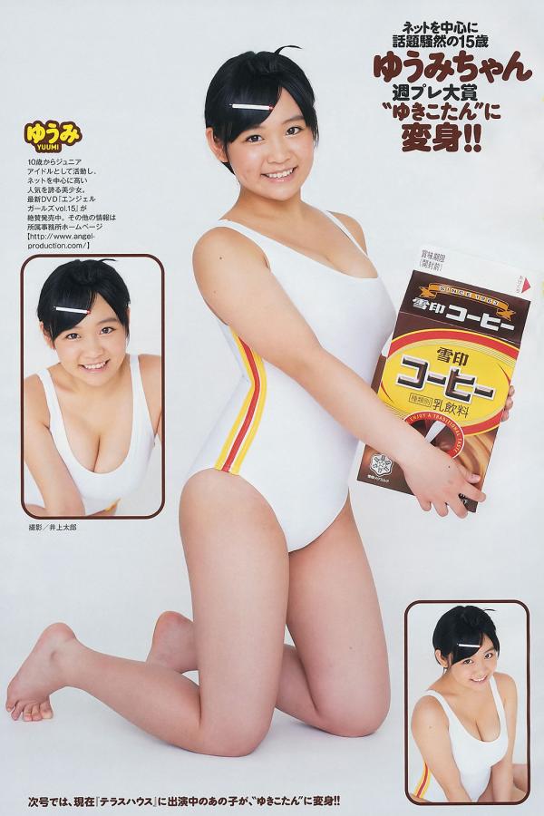 国产精品无码我AⅤ在线-精品亚洲A7777在线观看-中文无码伦a-1080P影音先锋资源