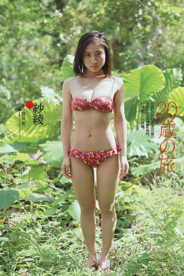 中文字幕乱码人在线视频1区-HD日本电影免费