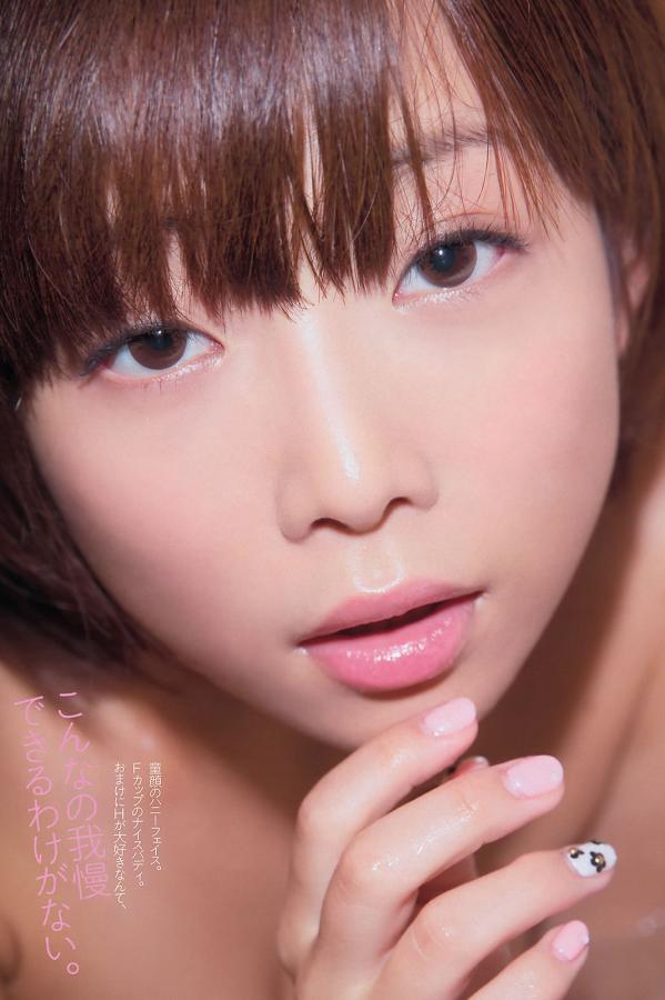 另类重口特殊av无码-影音先锋手机av资源站-标清国产在线视频